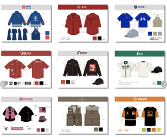 米杏色工服-教师工作服定制推荐:米杏色+Oversize设计,亲和又有型 教育机构工服-教育行业专属工作服定制|温柔米杏色+青春版型,打造亲和教师形象